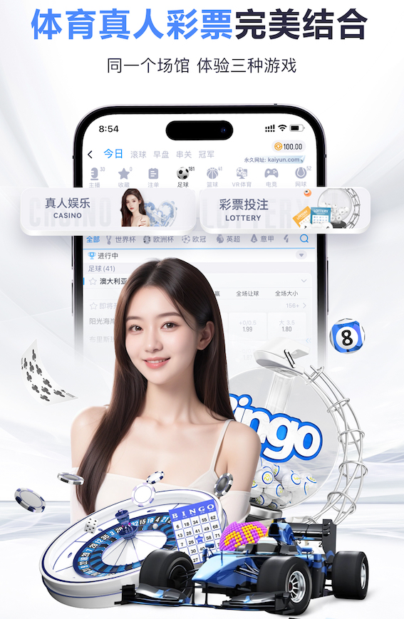 2025年MAGIC3青少年三对三超级篮球赛在沪落幕