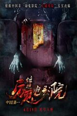 记者：虽有波尔图和多特报价，但吉列