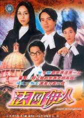 厄德高被利兹联球员放倒右肩疑似受伤，队医检查后仍能坚持比赛