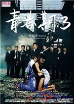 [流言板]湖人队媒：黑曼巴本该在今年迎来他的47岁生日