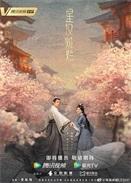 弗拉格定会在未来五年内超越东契奇