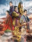 好扑！斯特鲁伊克头球势大力沉，拉亚反应飞快扑出力保球门不失
