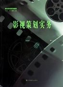 里程碑，加斯佩里尼迎来执教生涯意甲第600场比赛