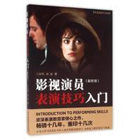 阿根廷国家队公布行程安排 将于11月前往印度踢热身赛
